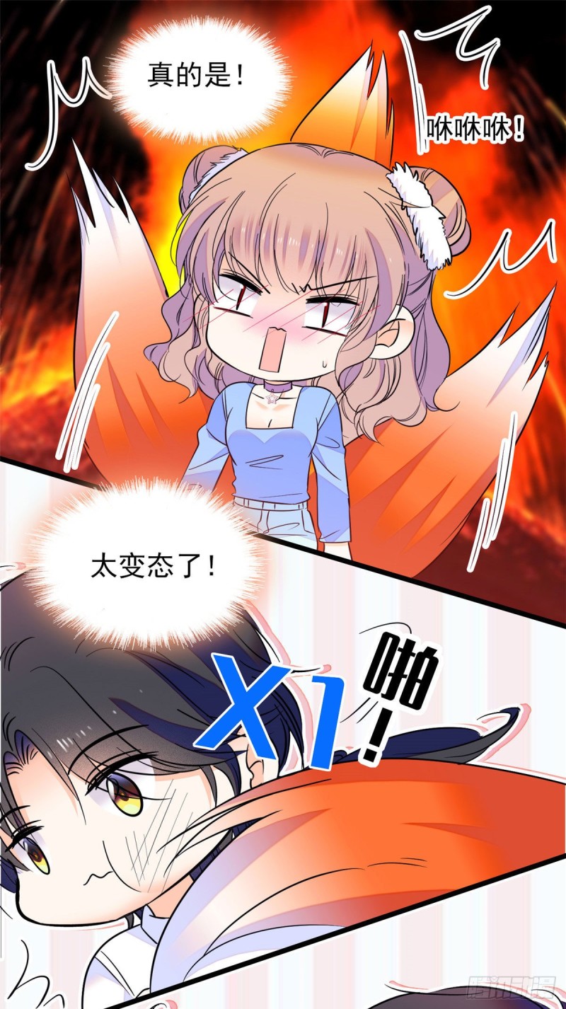 101 蔺洲进组10