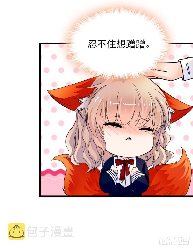 095 小扶予到底还有多少外挂57