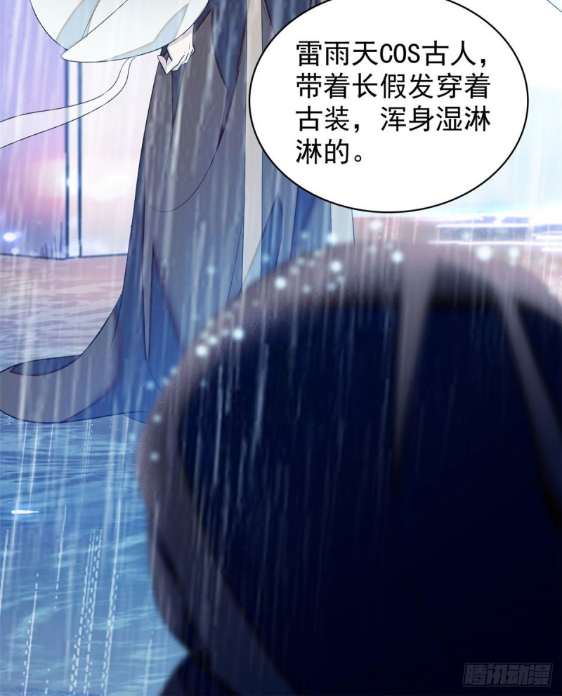 038 坏人渡劫，如杀人父母4