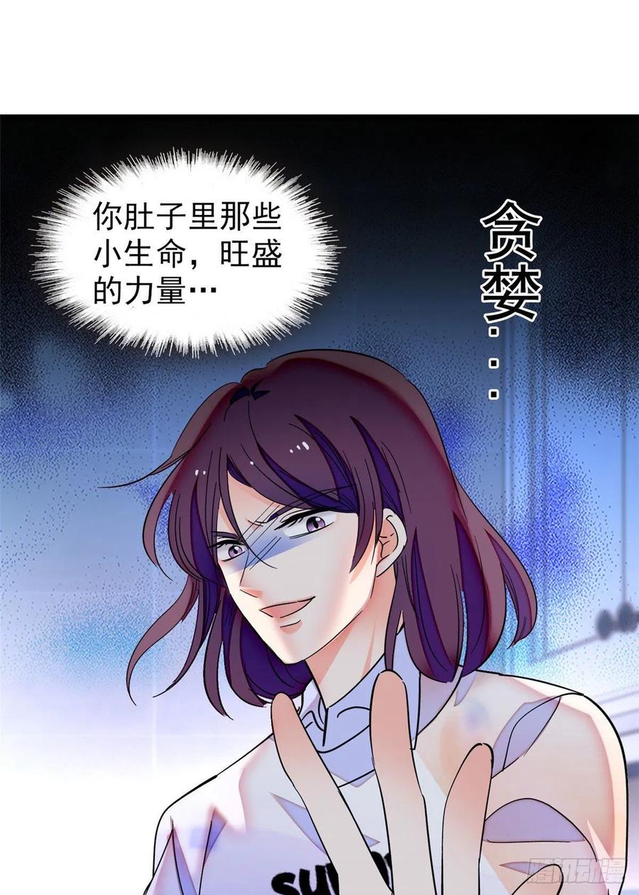 192 把你的心给我吧1