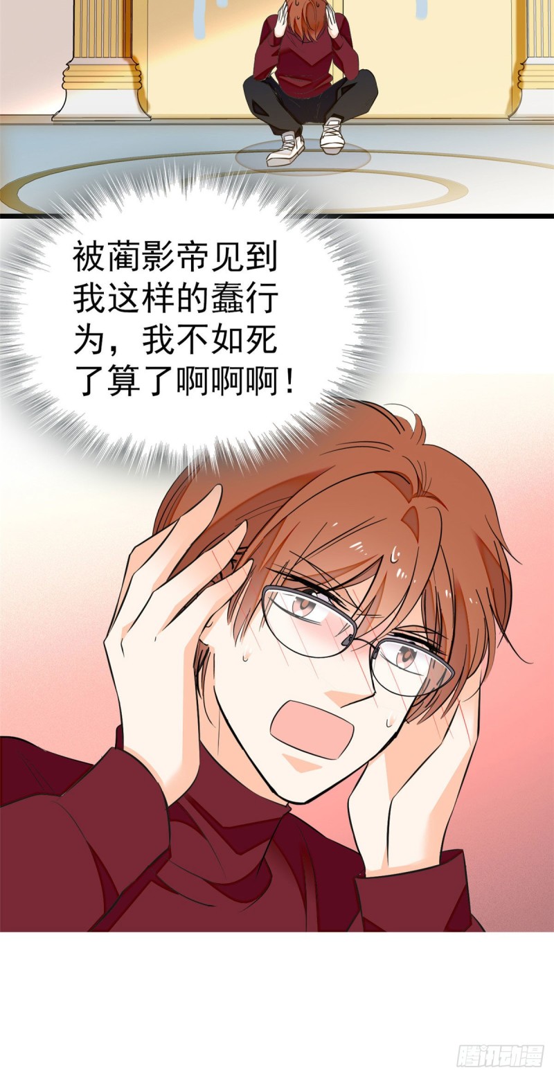025 和蔺洲有CP感的女星？45