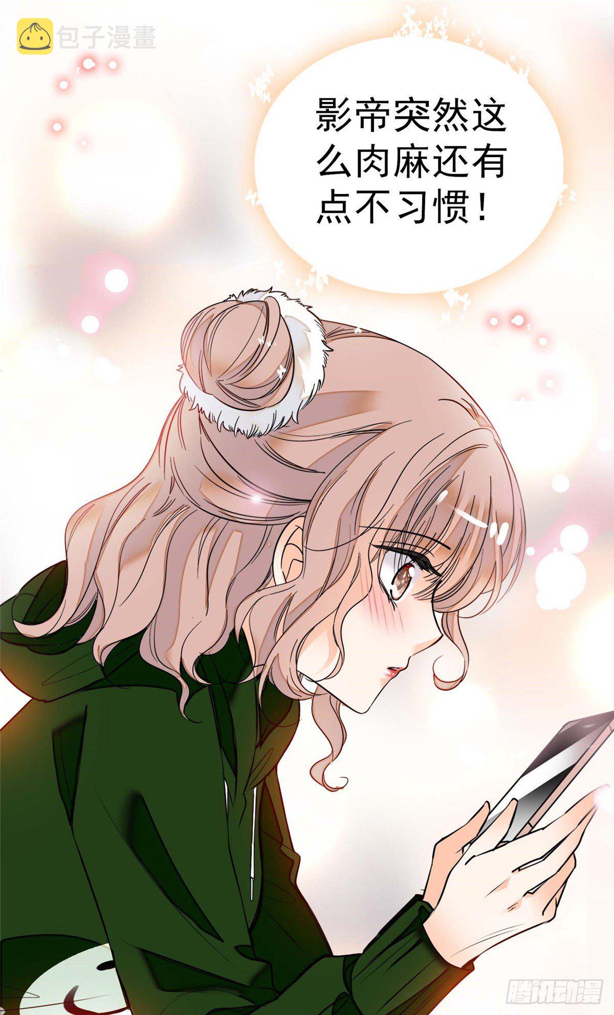 005 毕竟我们是夫妻28