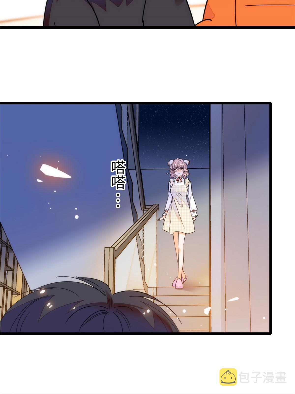256 让我来帮你灭灭火33