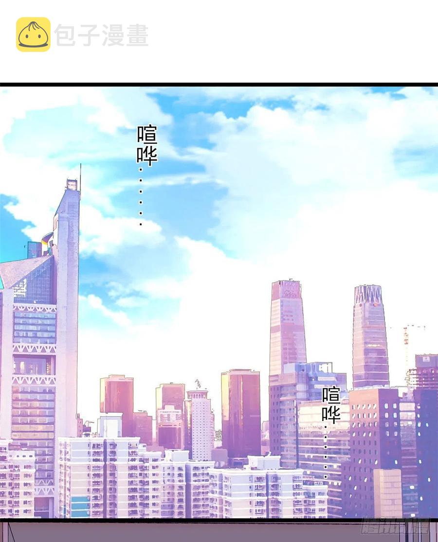 125 睡了老子就想跑37