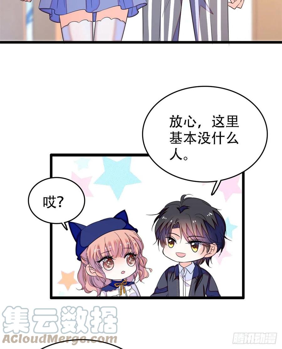 158 再次遇袭3