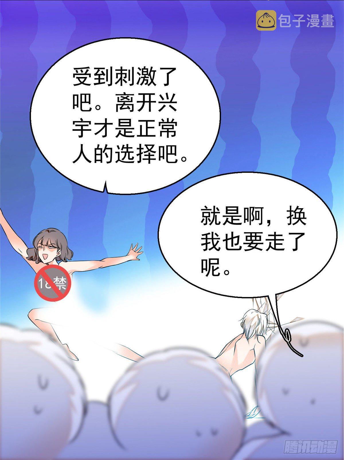 016 我想开了！73