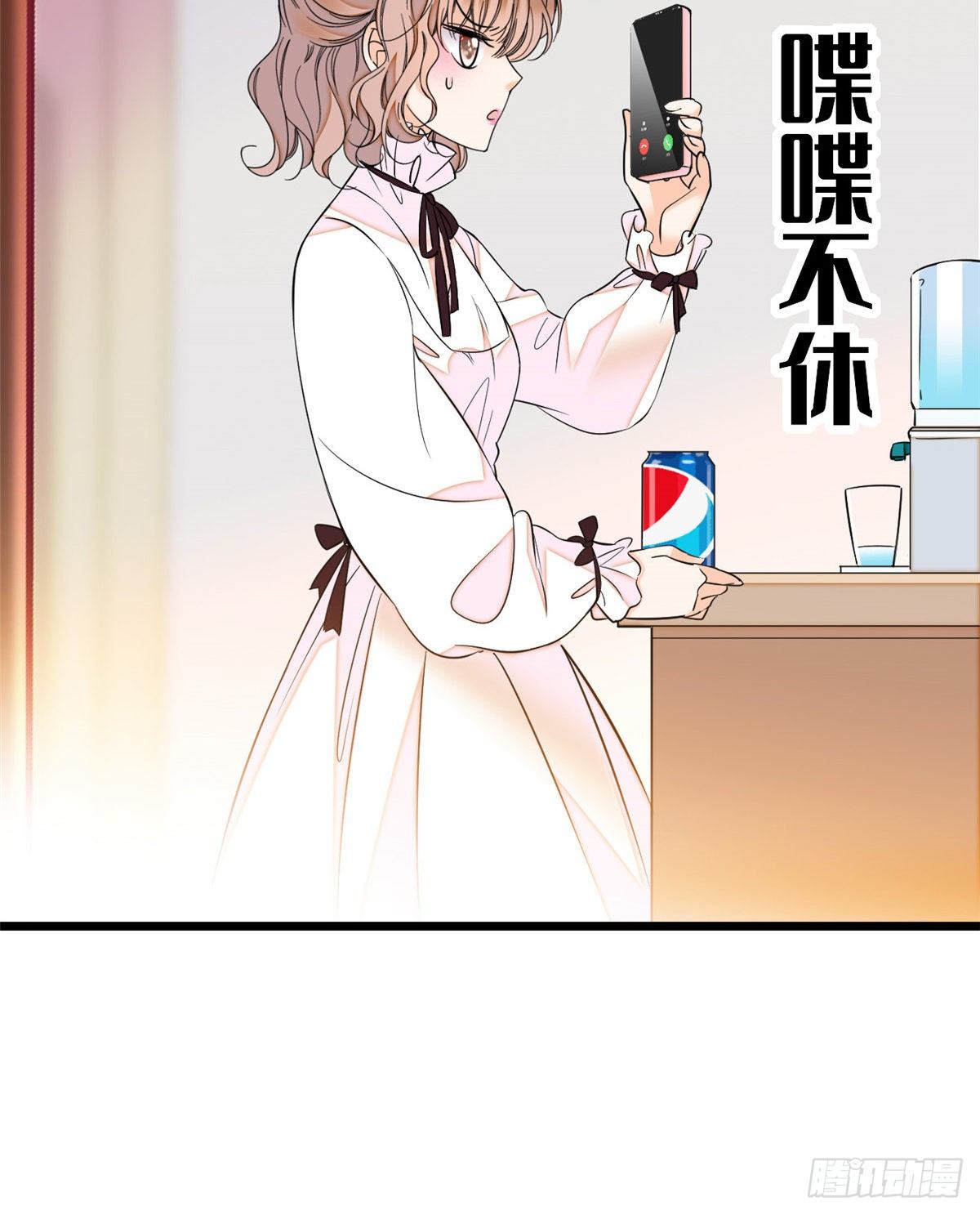 013 快跑，妈粉要来了！49