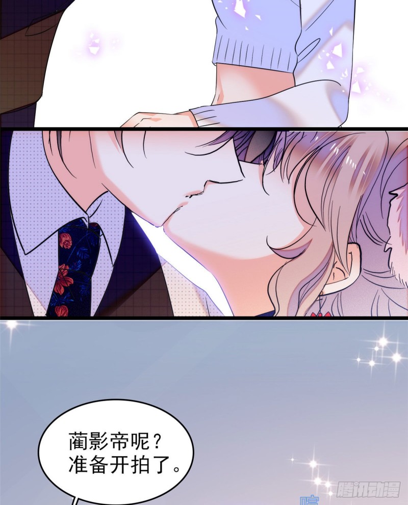 053 圣诞特辑13