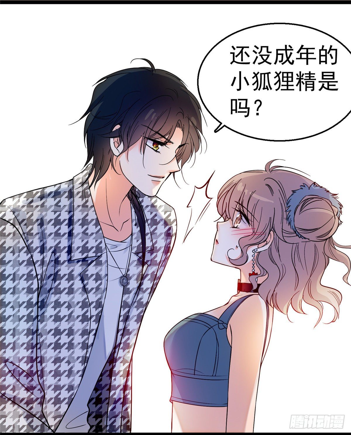 002 回家回家，妖怪打架37