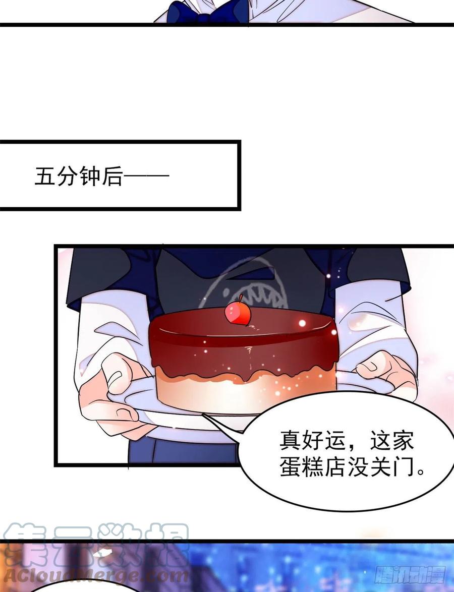 157	官方指导同人写文6