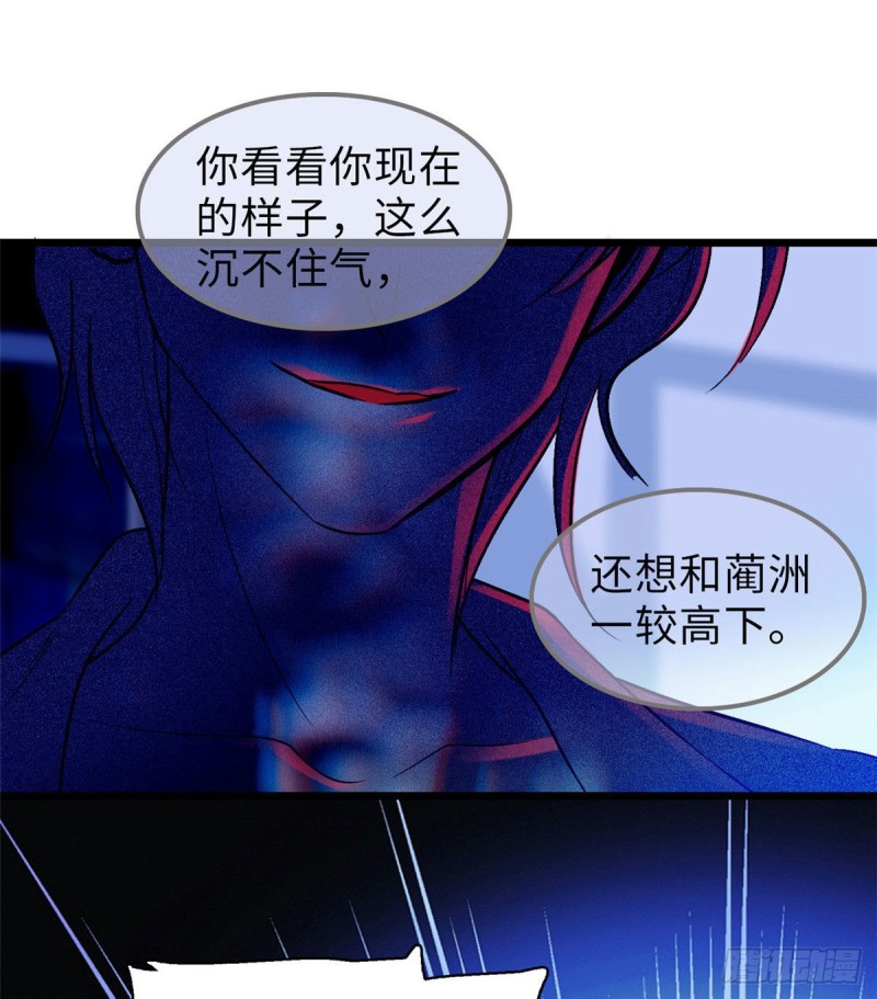 053 圣诞特辑19