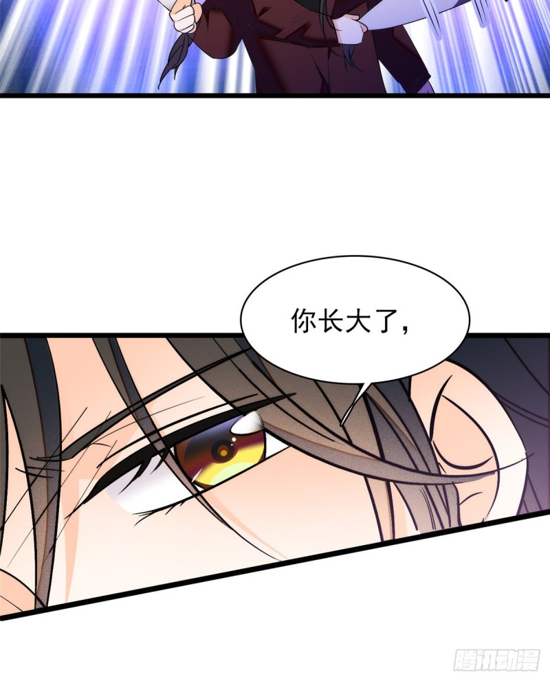 041 是吻戏！脸红心跳大作战28