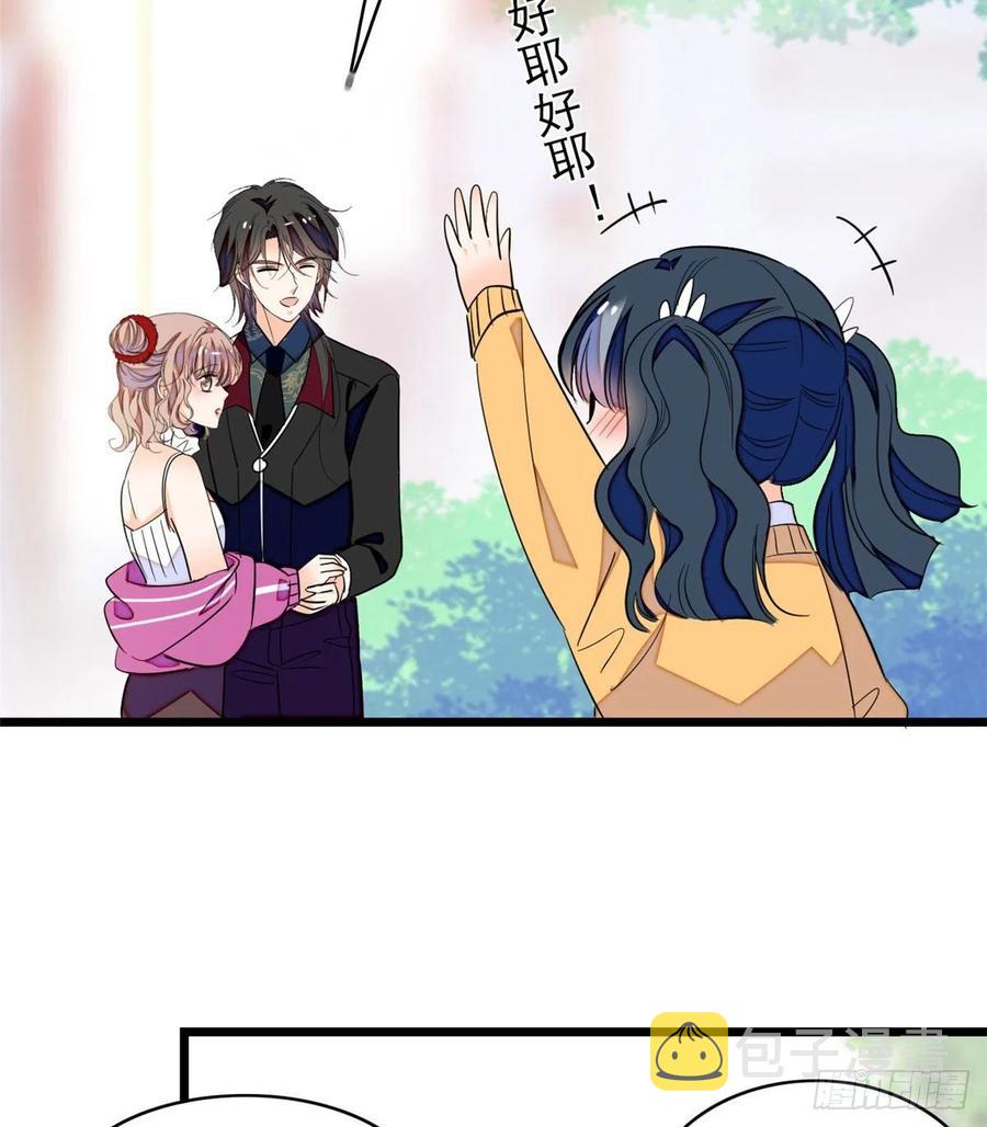 127 你以后可得好好努力了47
