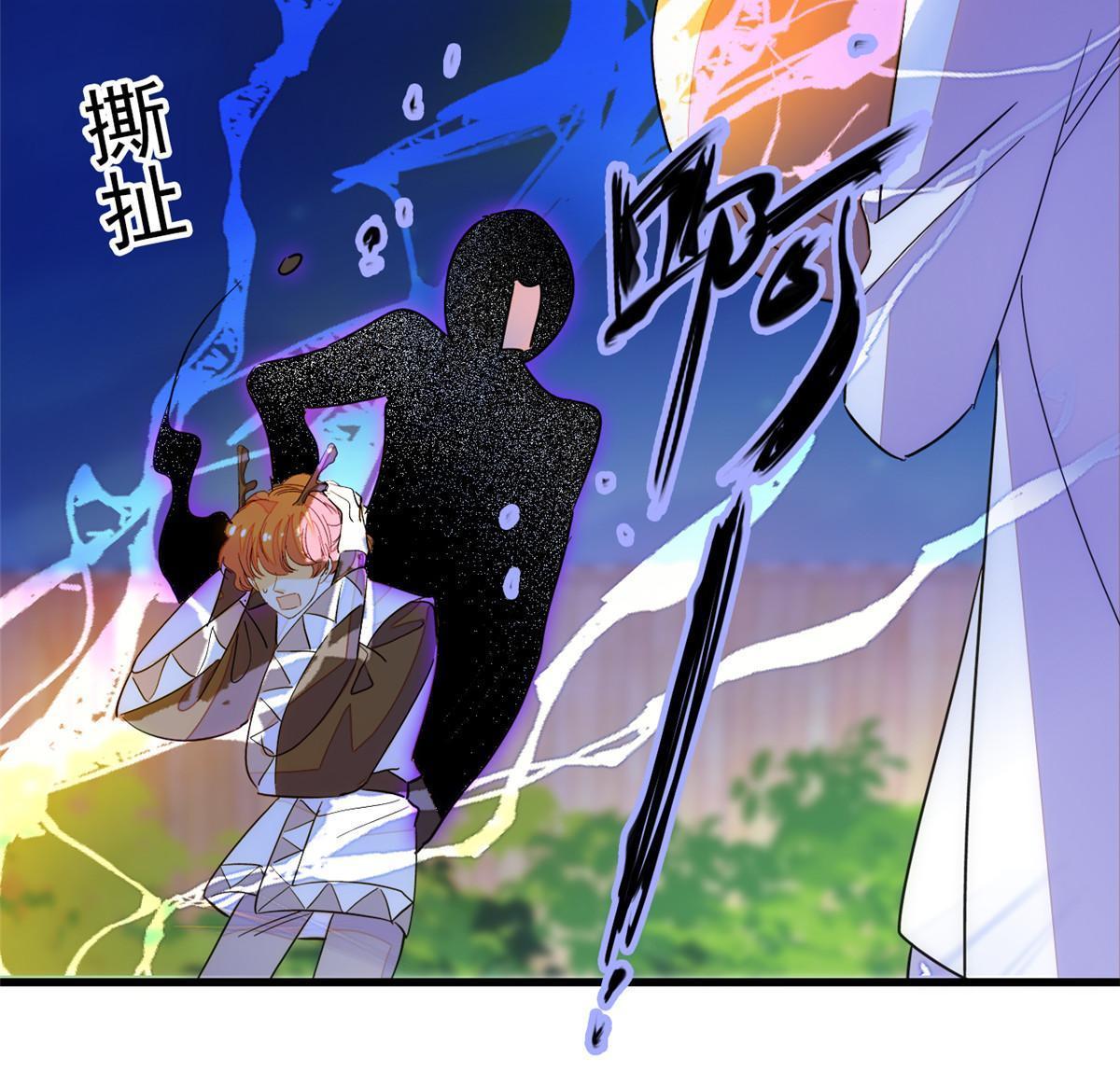 230九尾入魔？休想！49