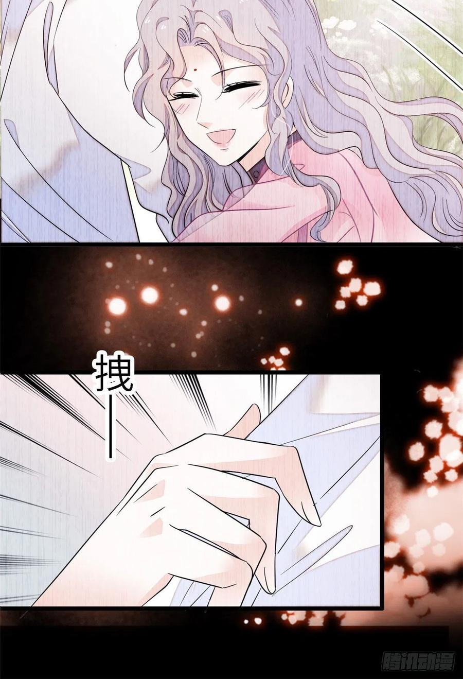 179 能给我转正了吗？46