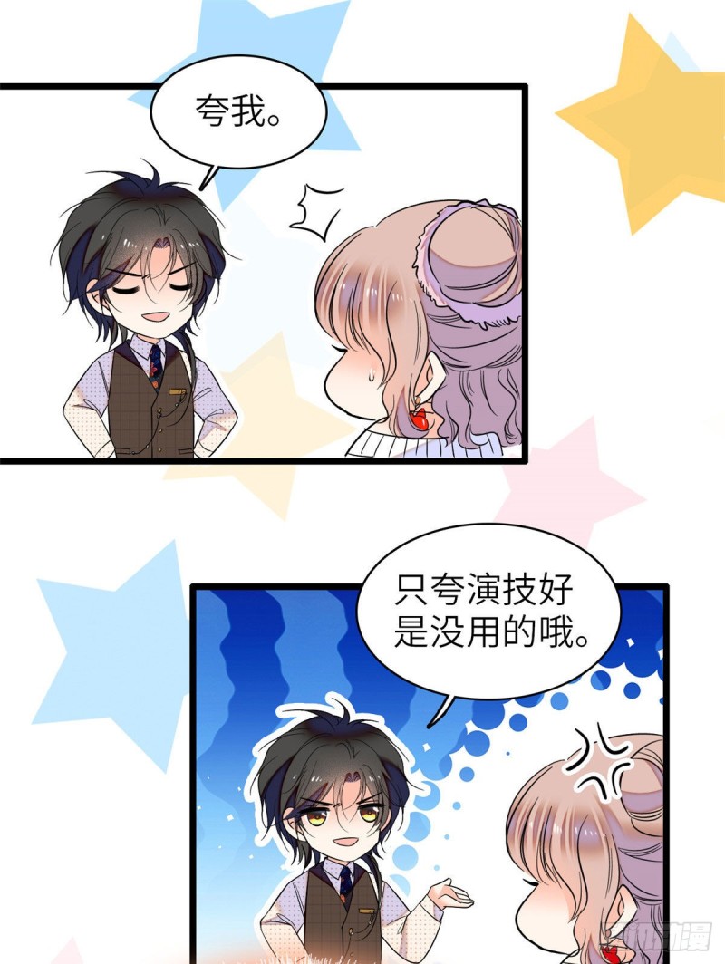 053 圣诞特辑3