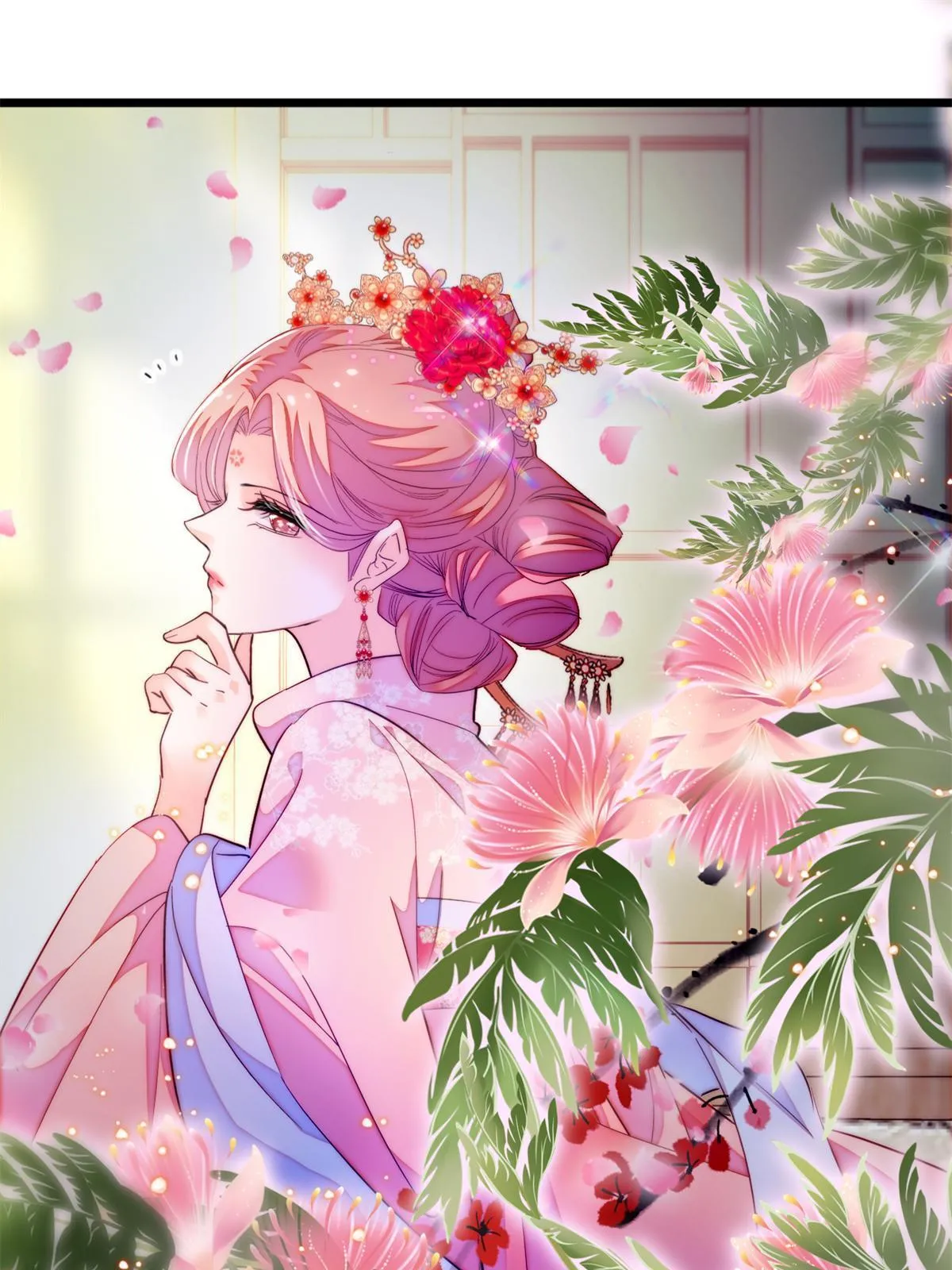 264 追妻路漫漫55