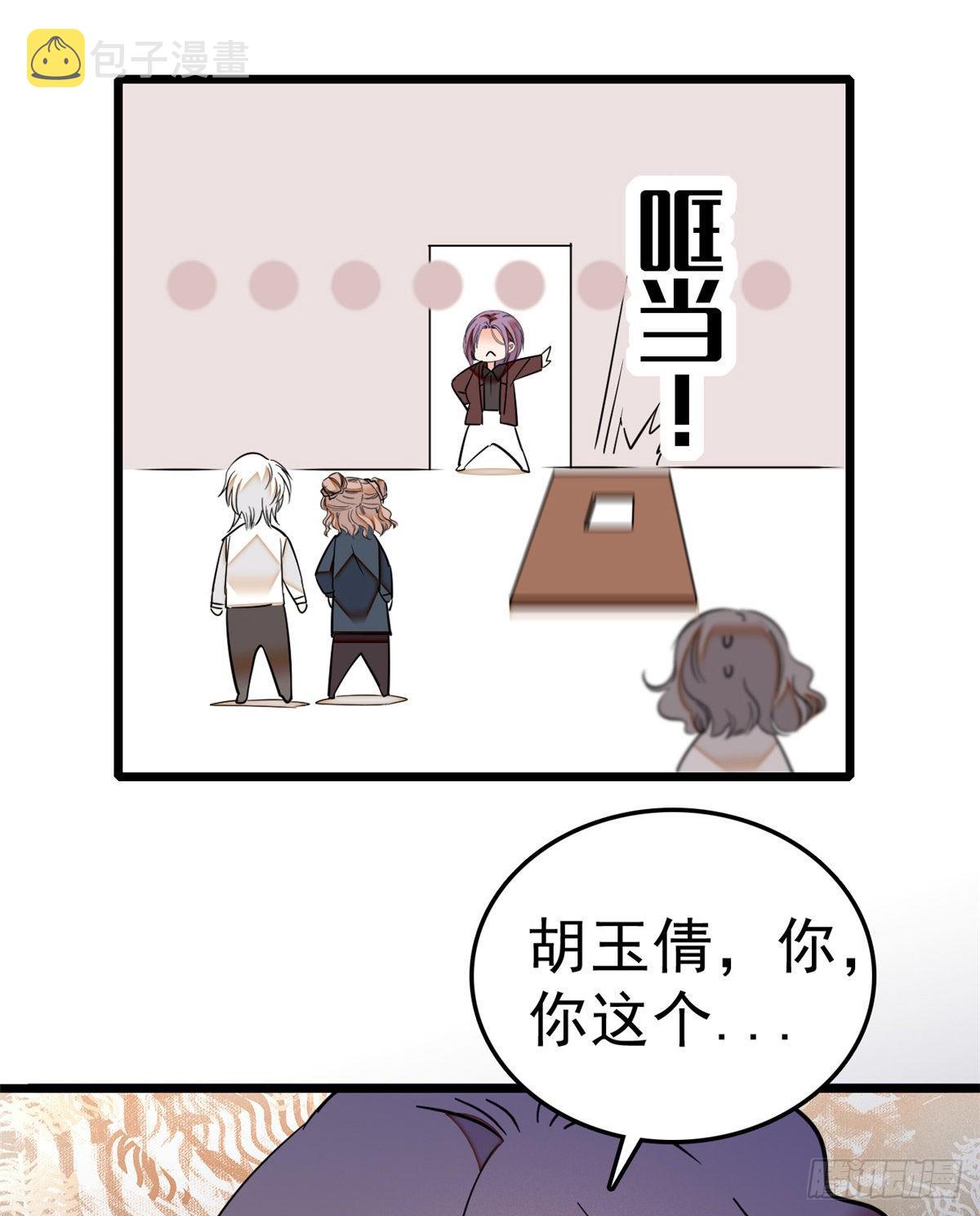 016 我想开了！29