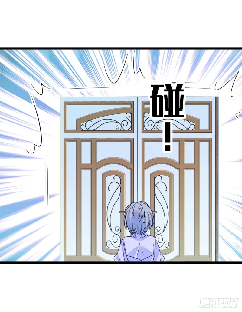 067 特聘女仆登场！60
