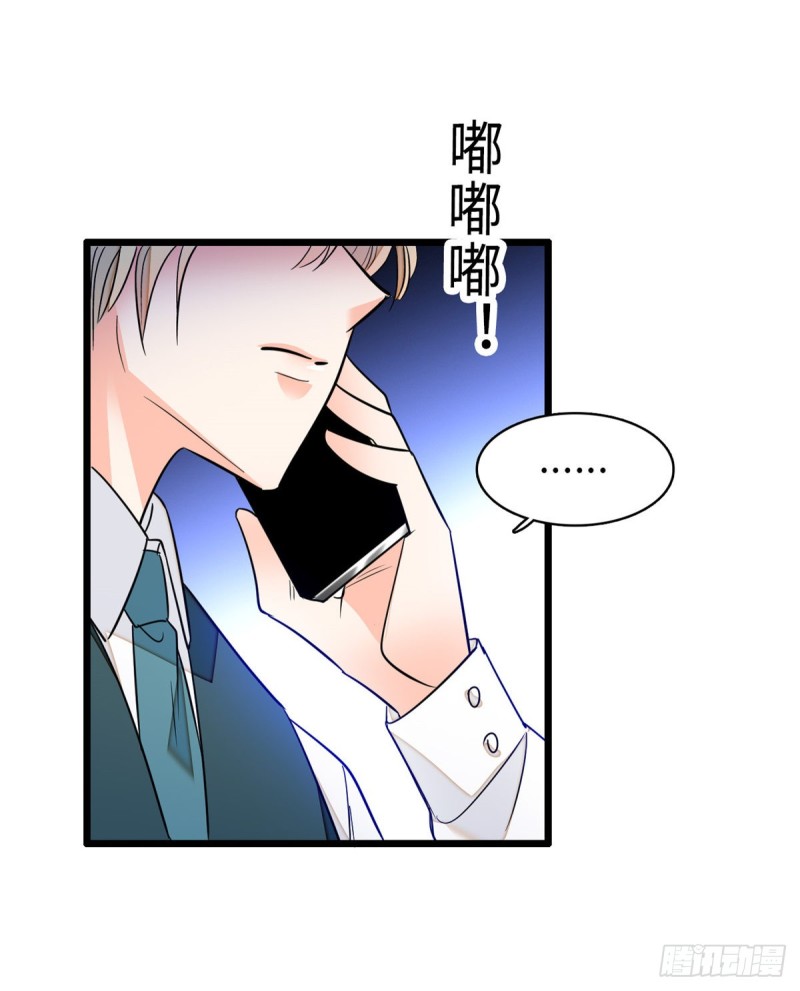068 妖精打架，强制观摩28