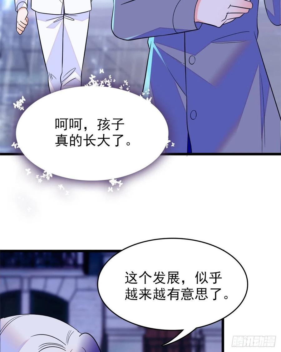 091 我们不如像正常夫妻一样16