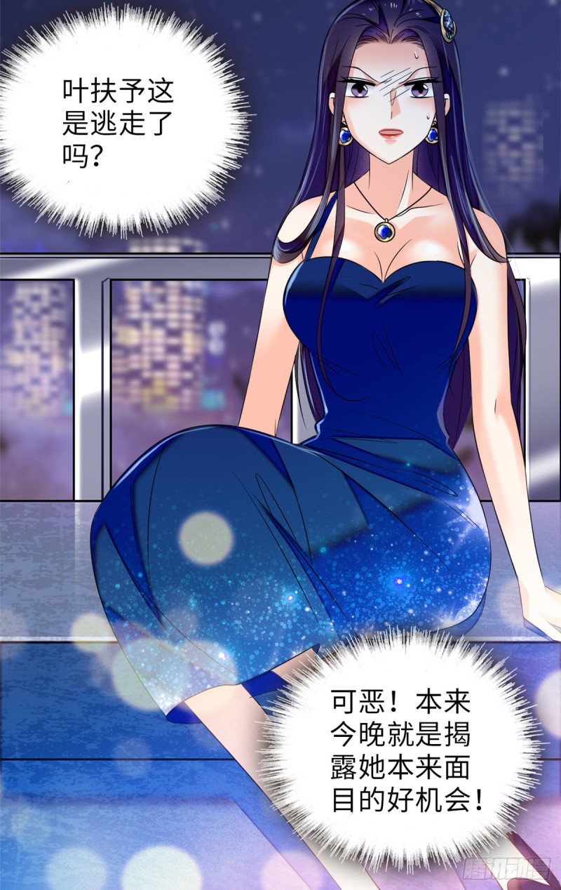 056 和鱼头汤二人世界？！10