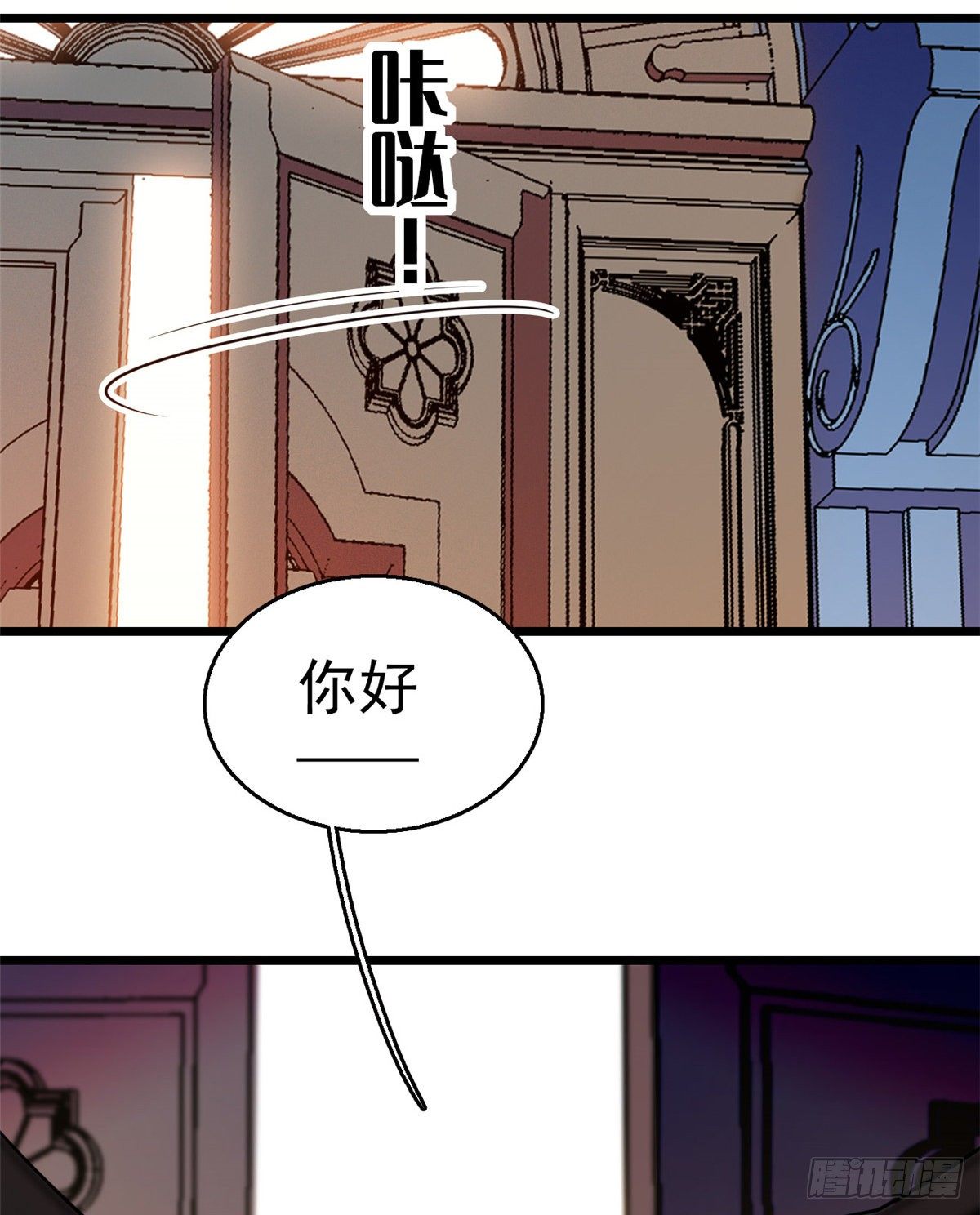 019 你身后面有个东西！50