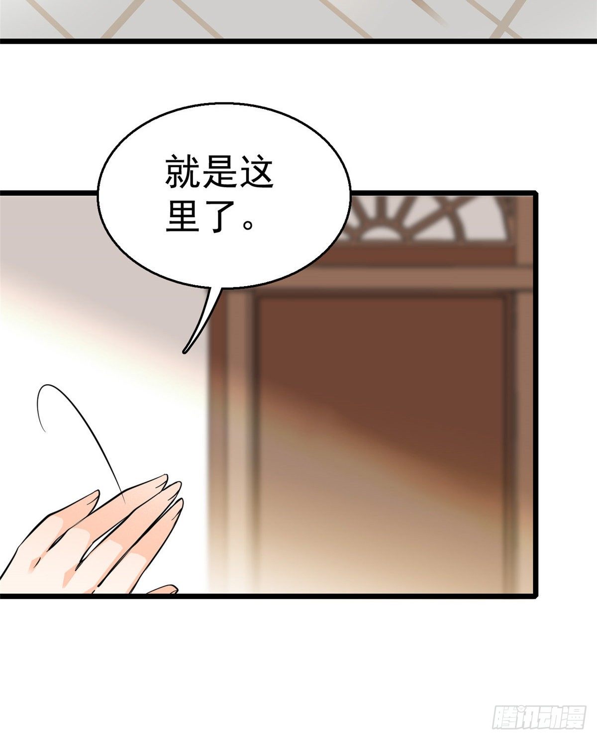017 小狐狸，惊喜吗？40