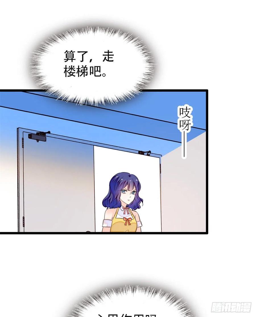 158 再次遇袭43