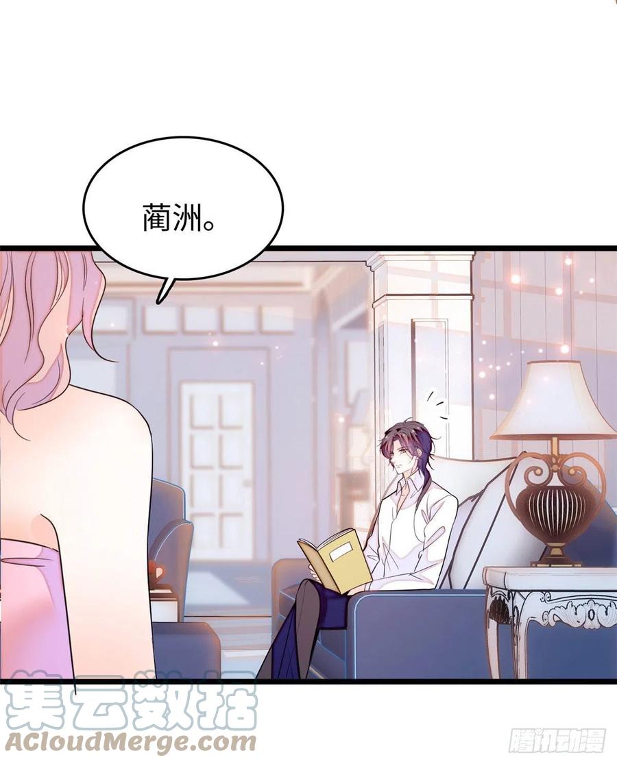 190 我会做个合格的好父亲33