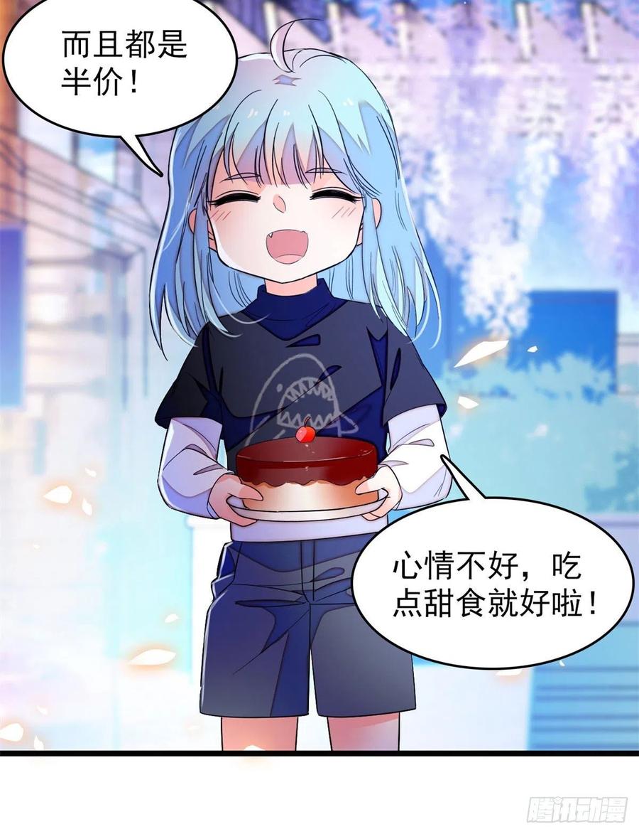 157	官方指导同人写文7