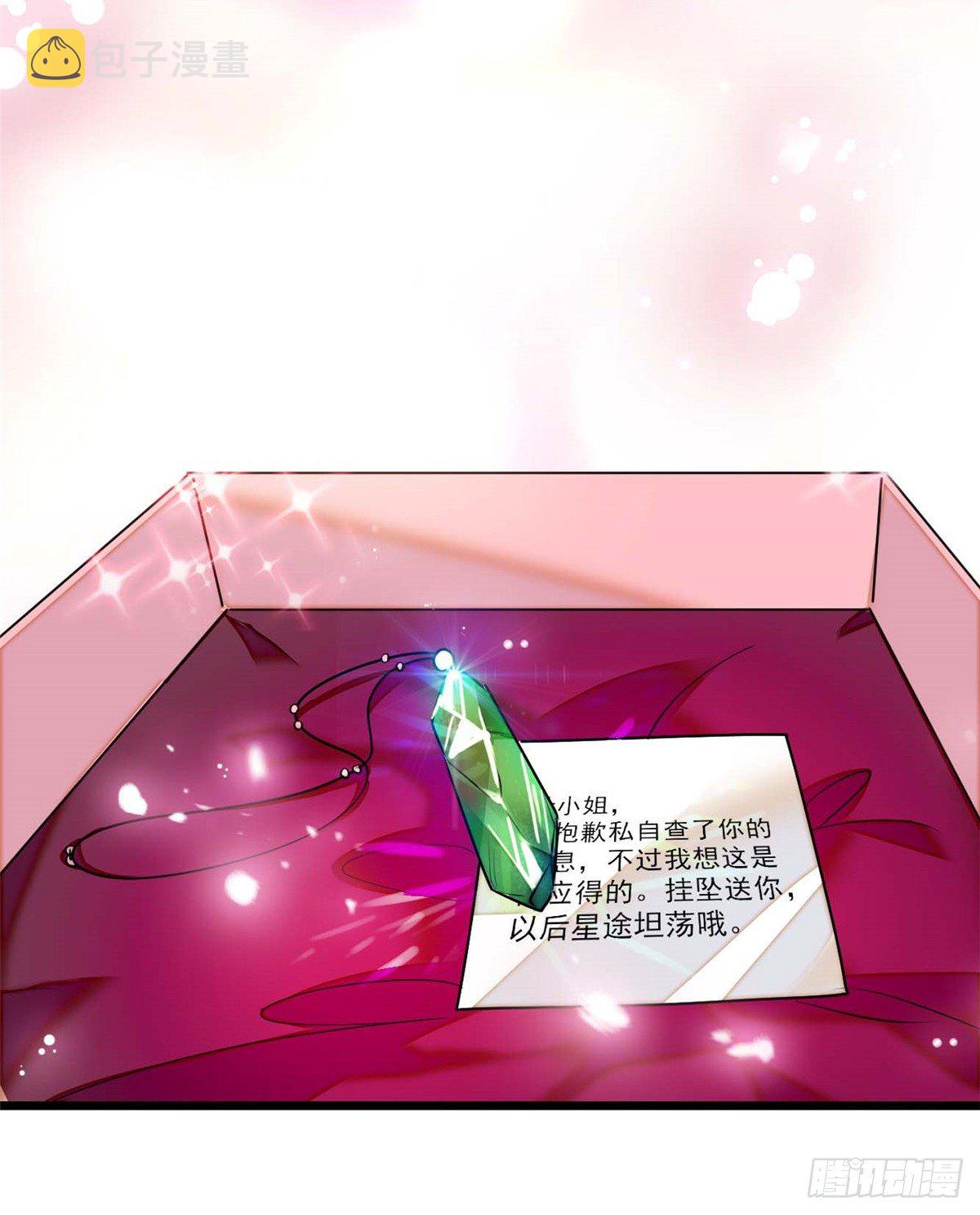 011 昼夜CP，诞生！32