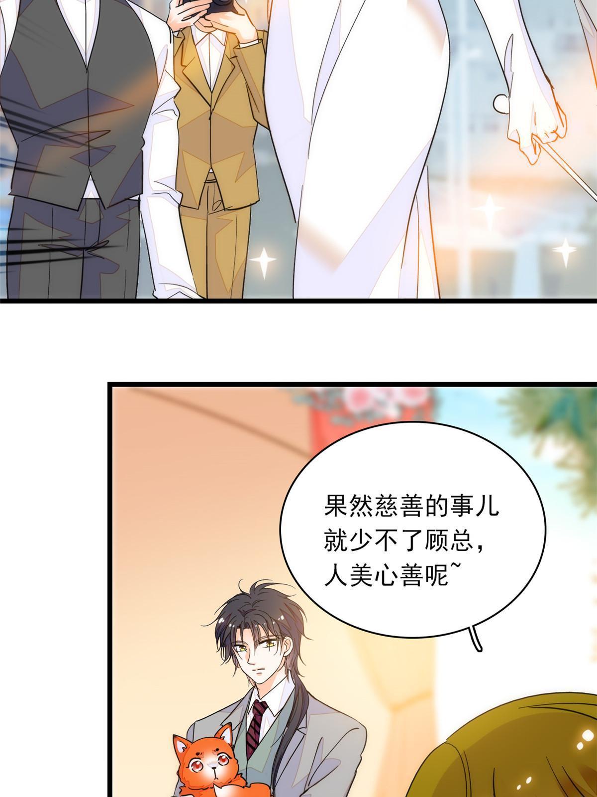 219 另一个孩子3