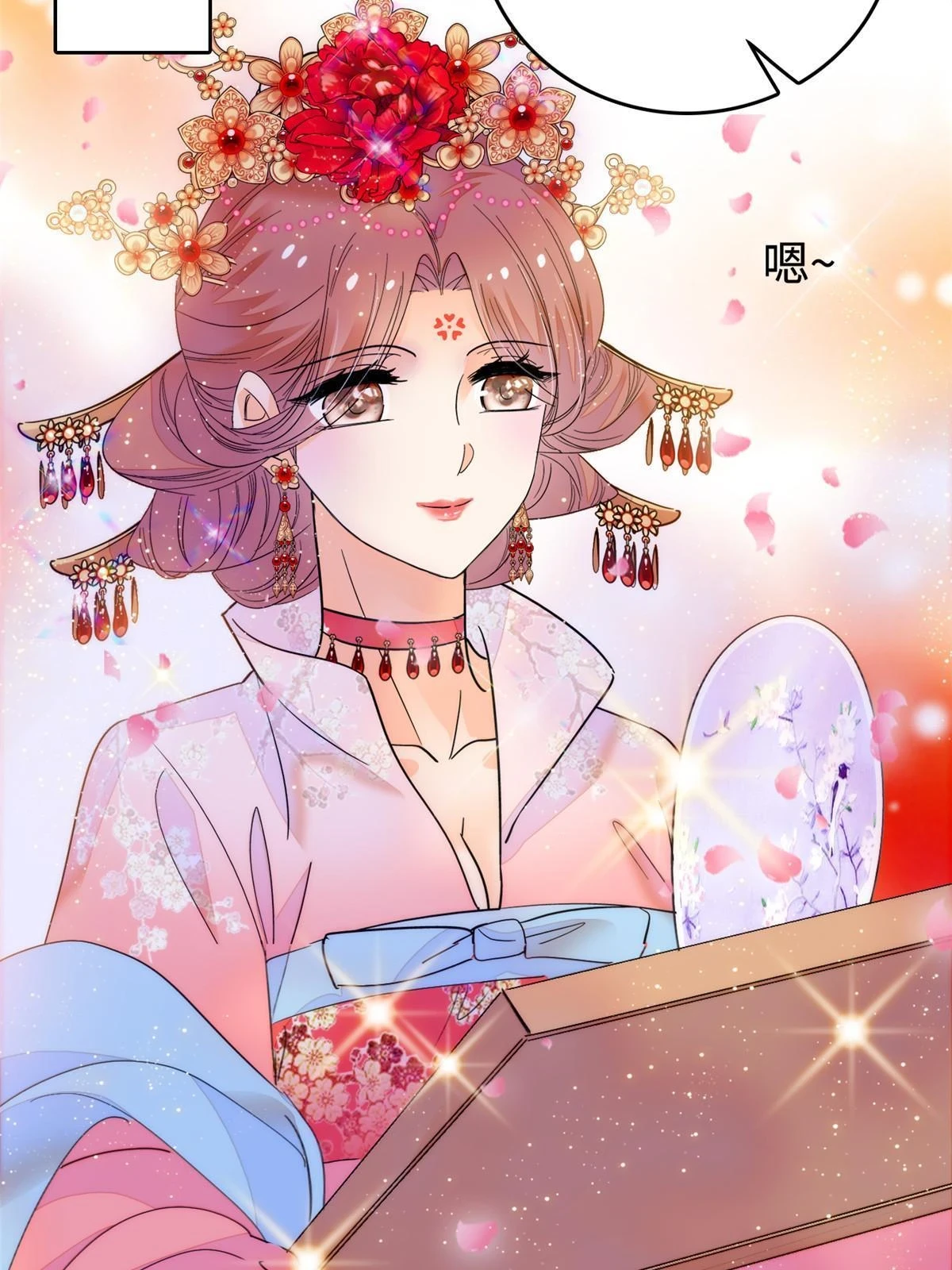 262 琴酌VS火魅 邂逅篇22