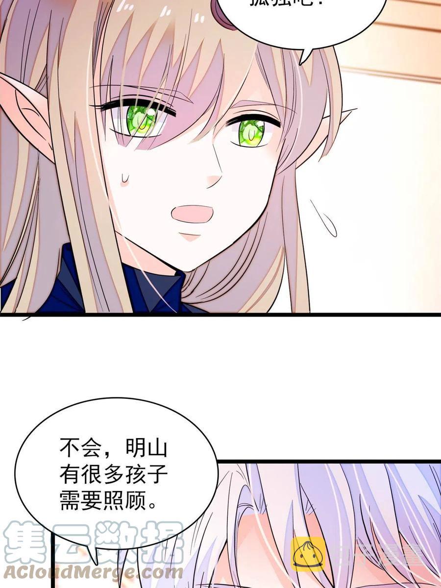 202 谁也没法阻止我不正经9