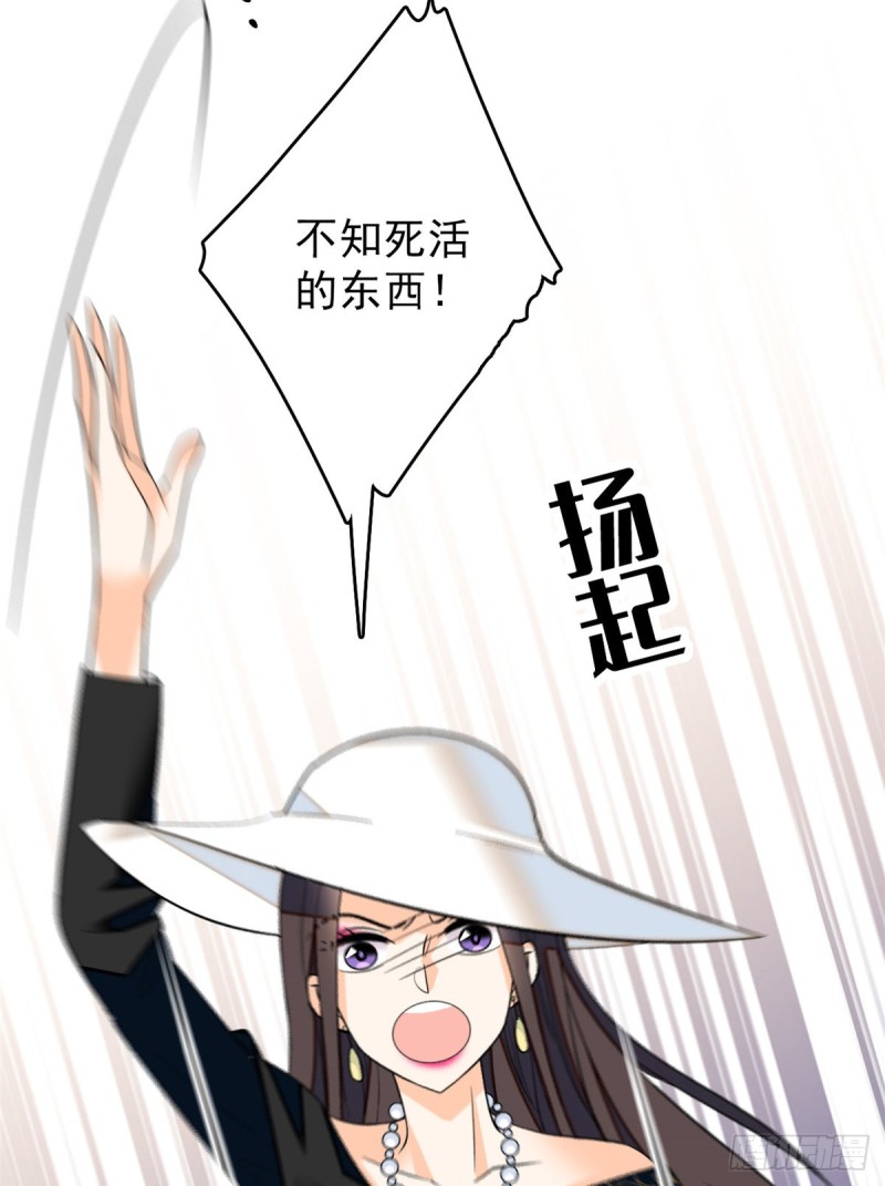 032 探班53