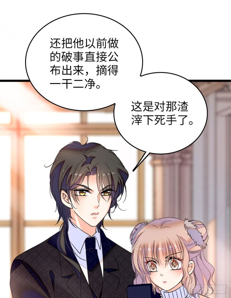 053 圣诞特辑55