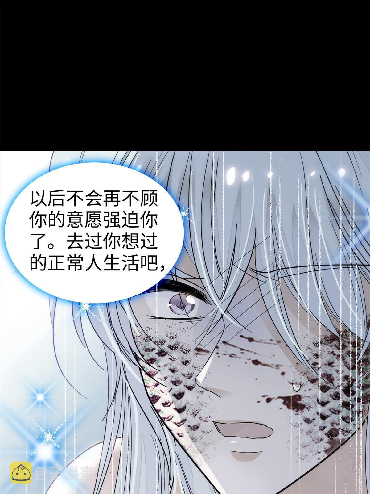 250 都能活着，就很好了40