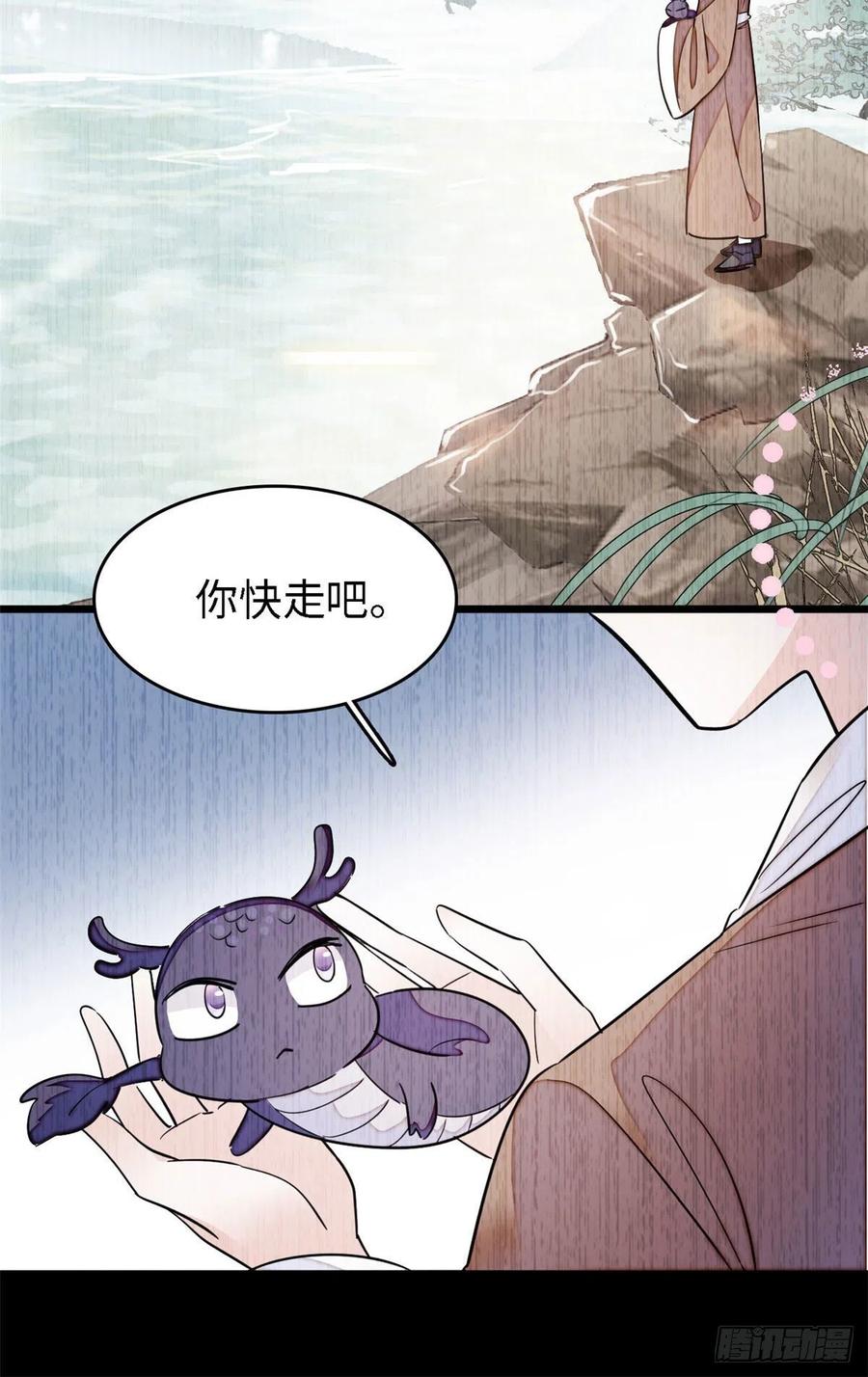 163 我会让你舒服的26