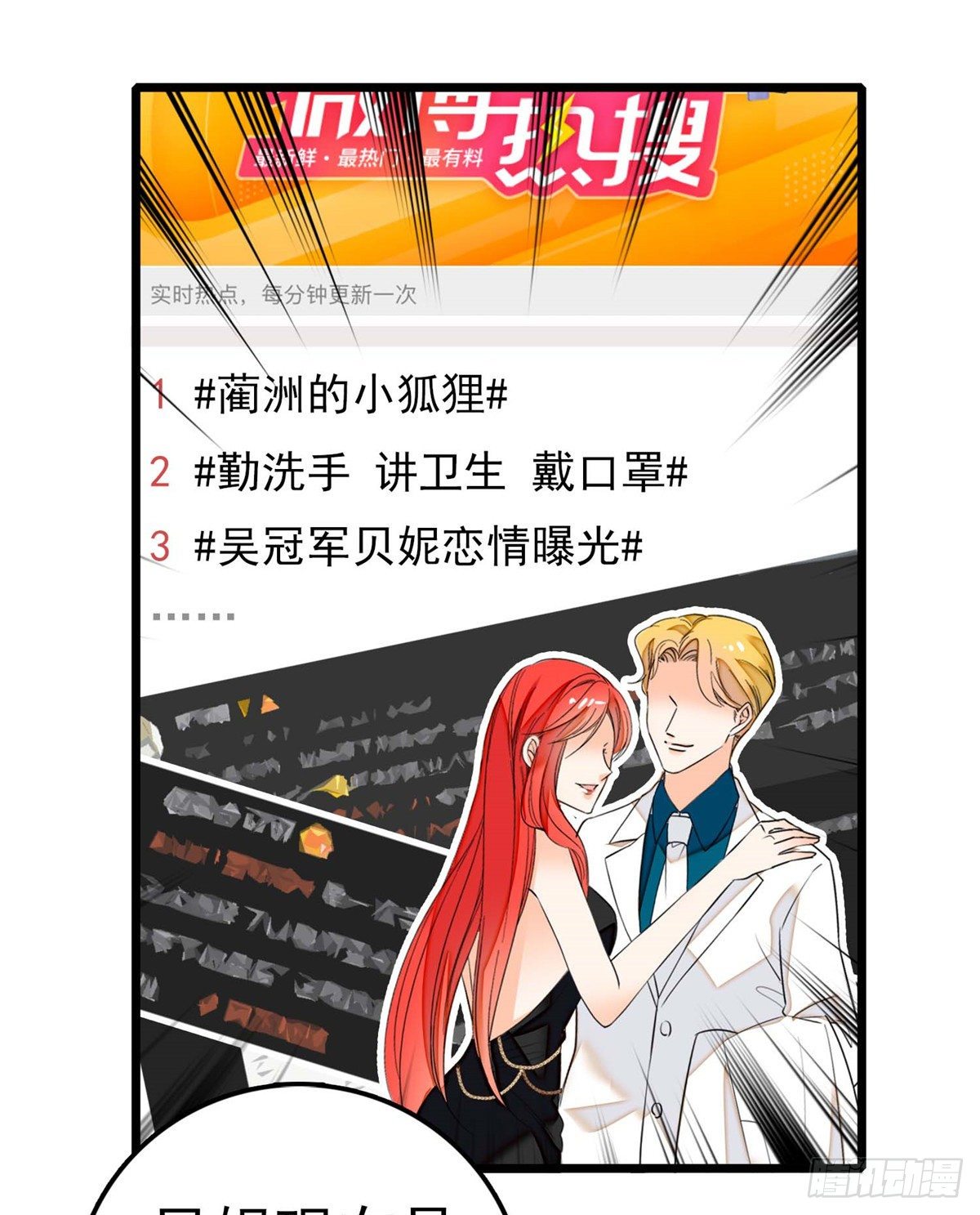 005 毕竟我们是夫妻1