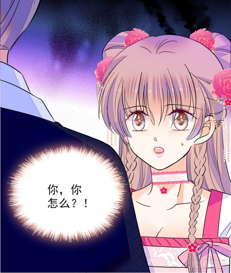 096 蔺洲来捉奸？26