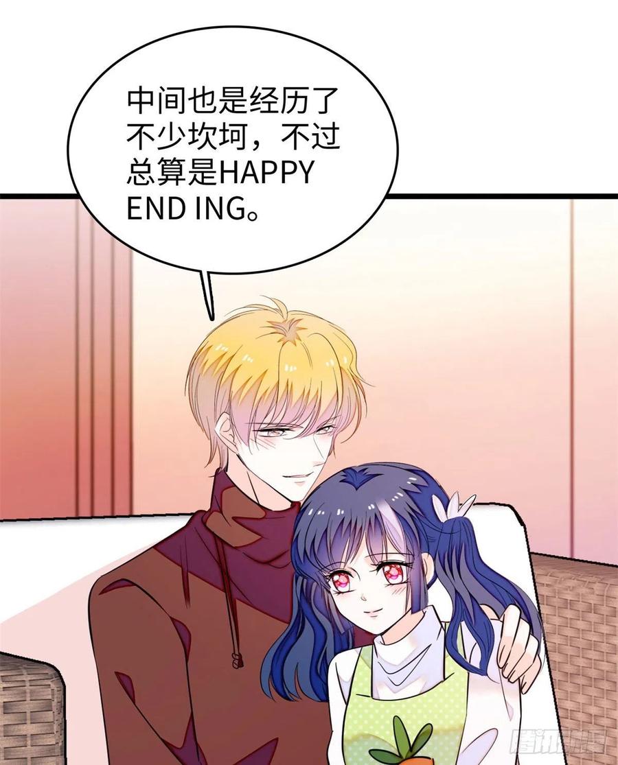 191	我要你肚子里的……35