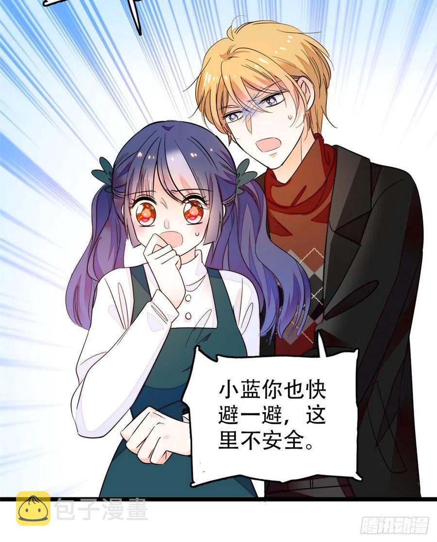 193 我真的有宝宝了！13
