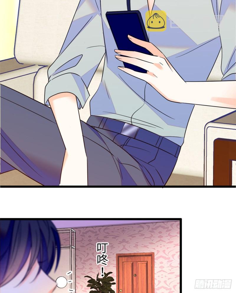113 竟然色诱蔺洲？11