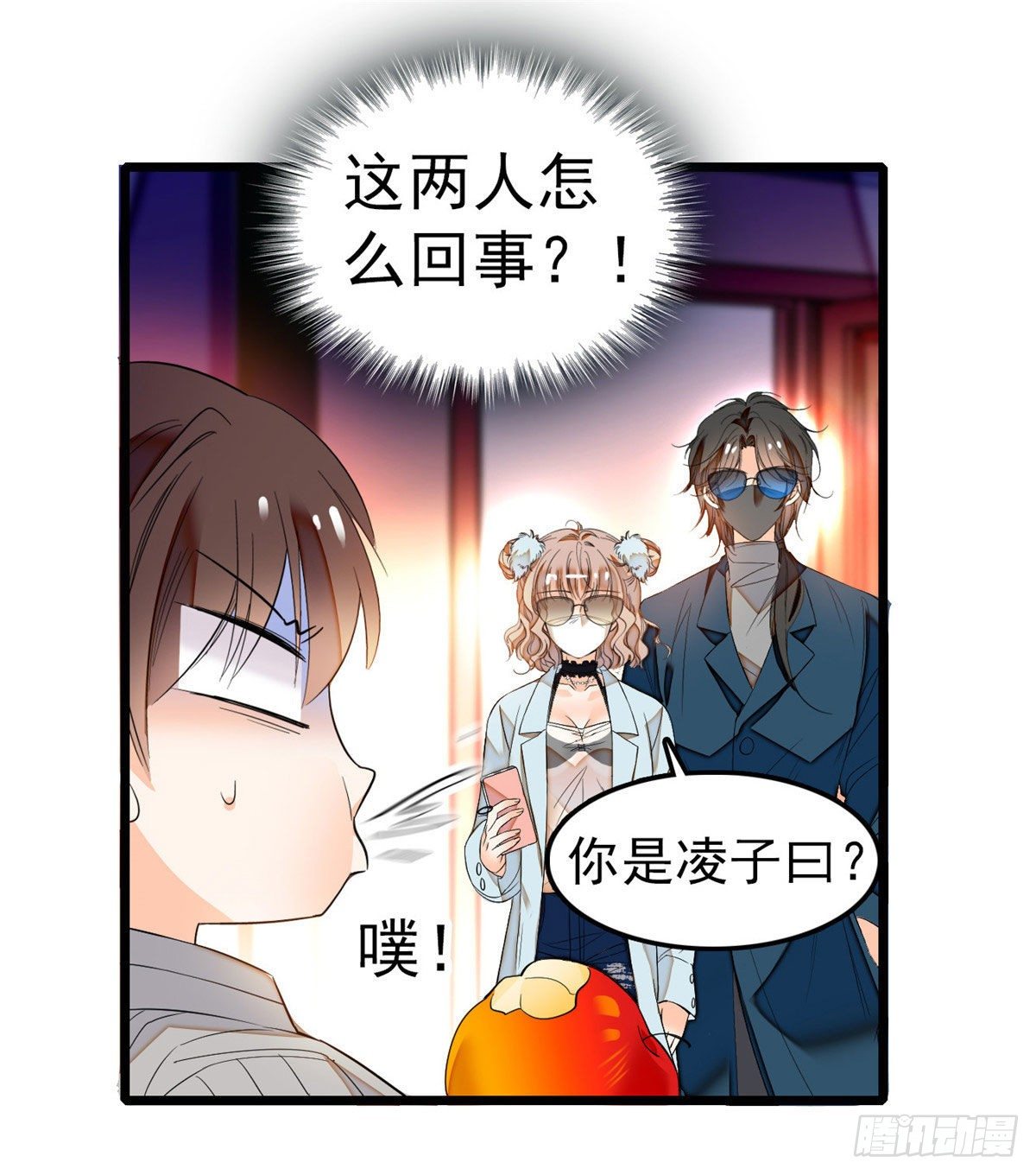 022 我是不会承认昼夜CP的27