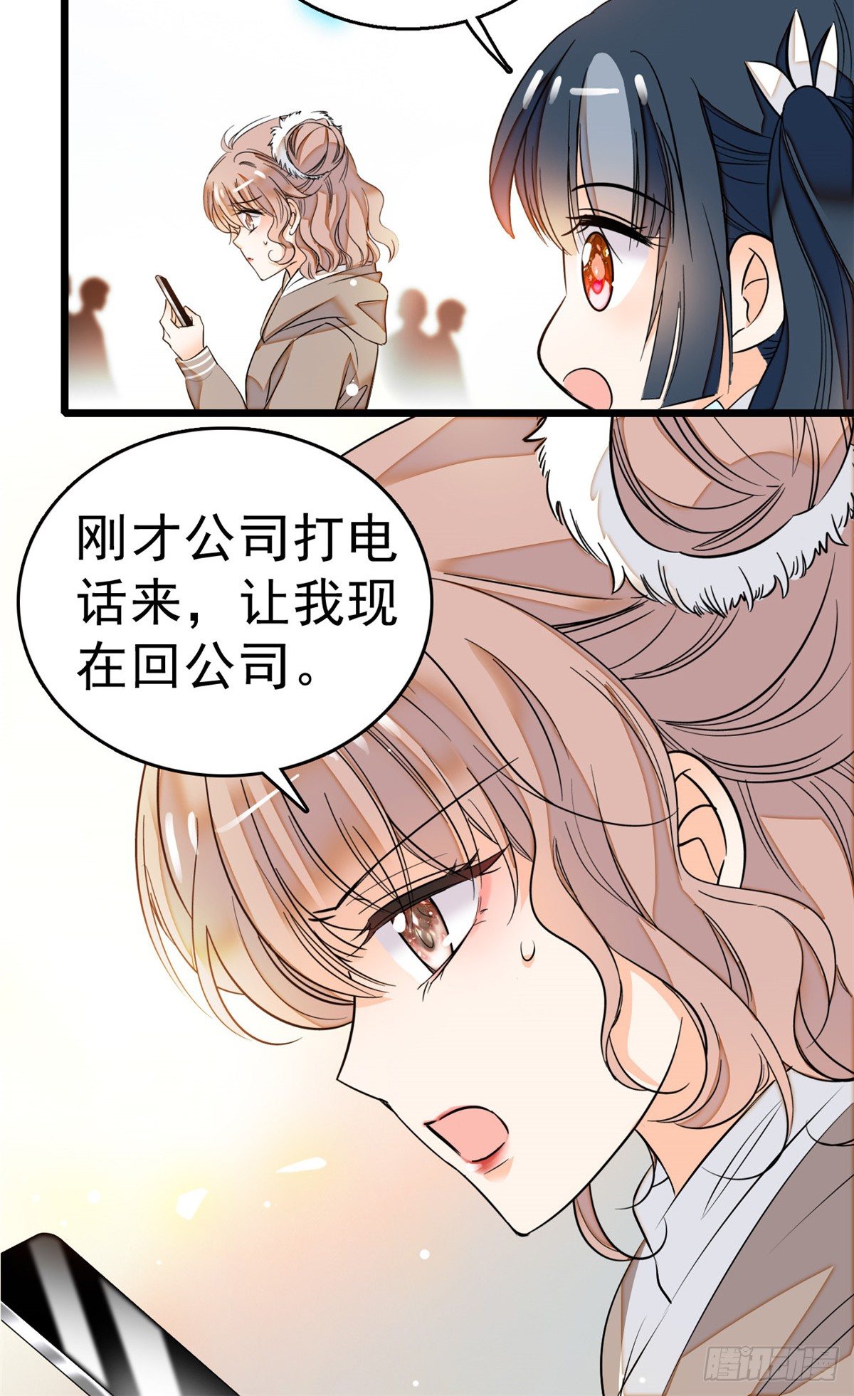 012 不想抱抱你的小狐狸？44