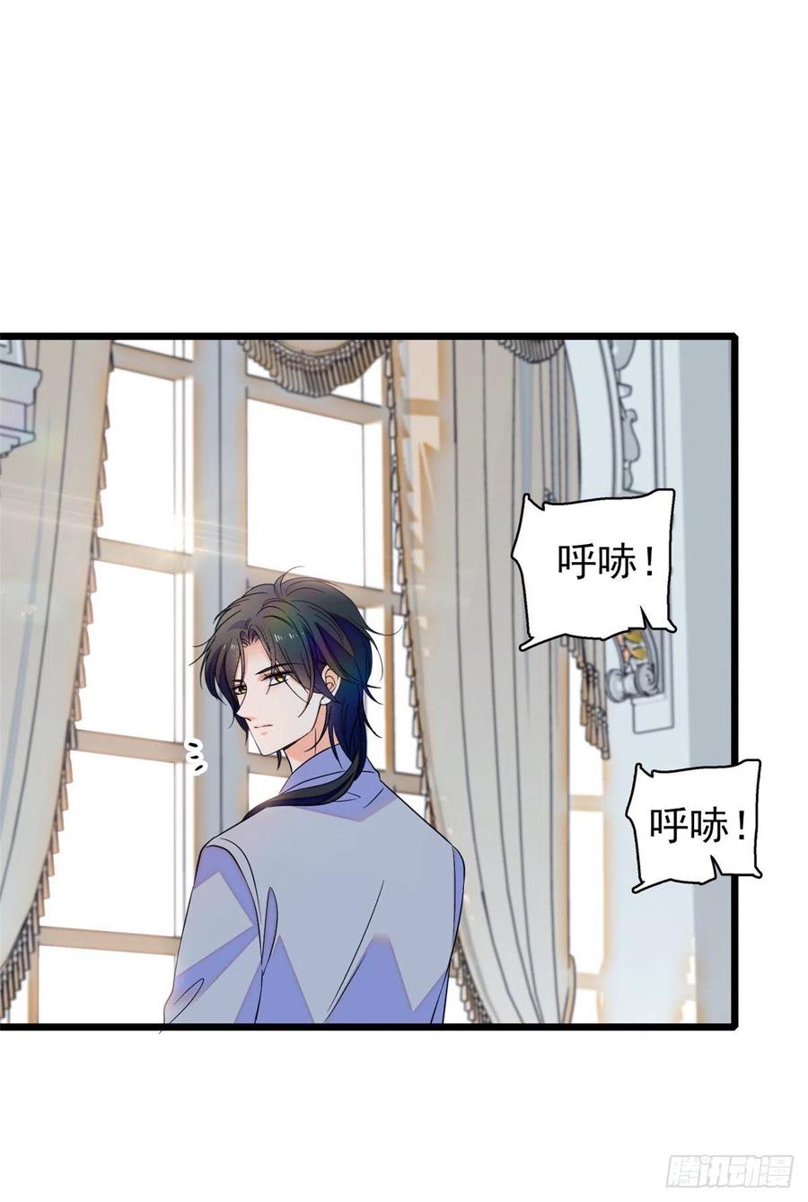 091 我们不如像正常夫妻一样22