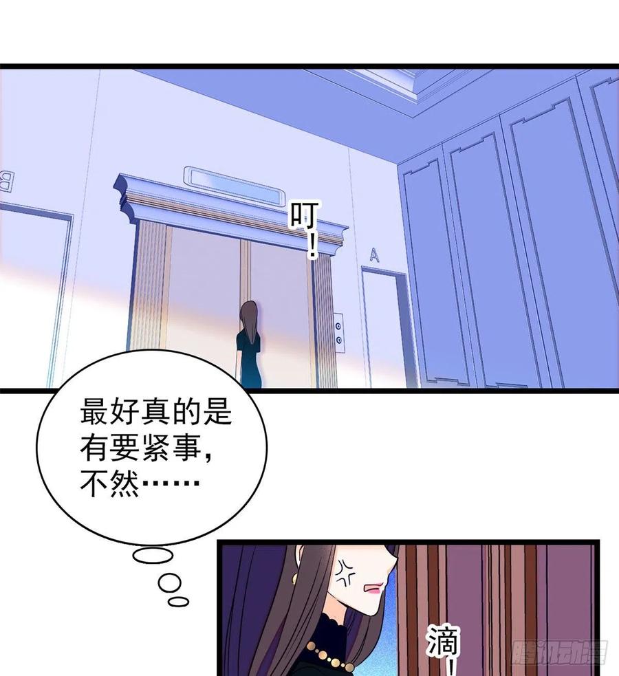 074 现场捉奸一对变态23