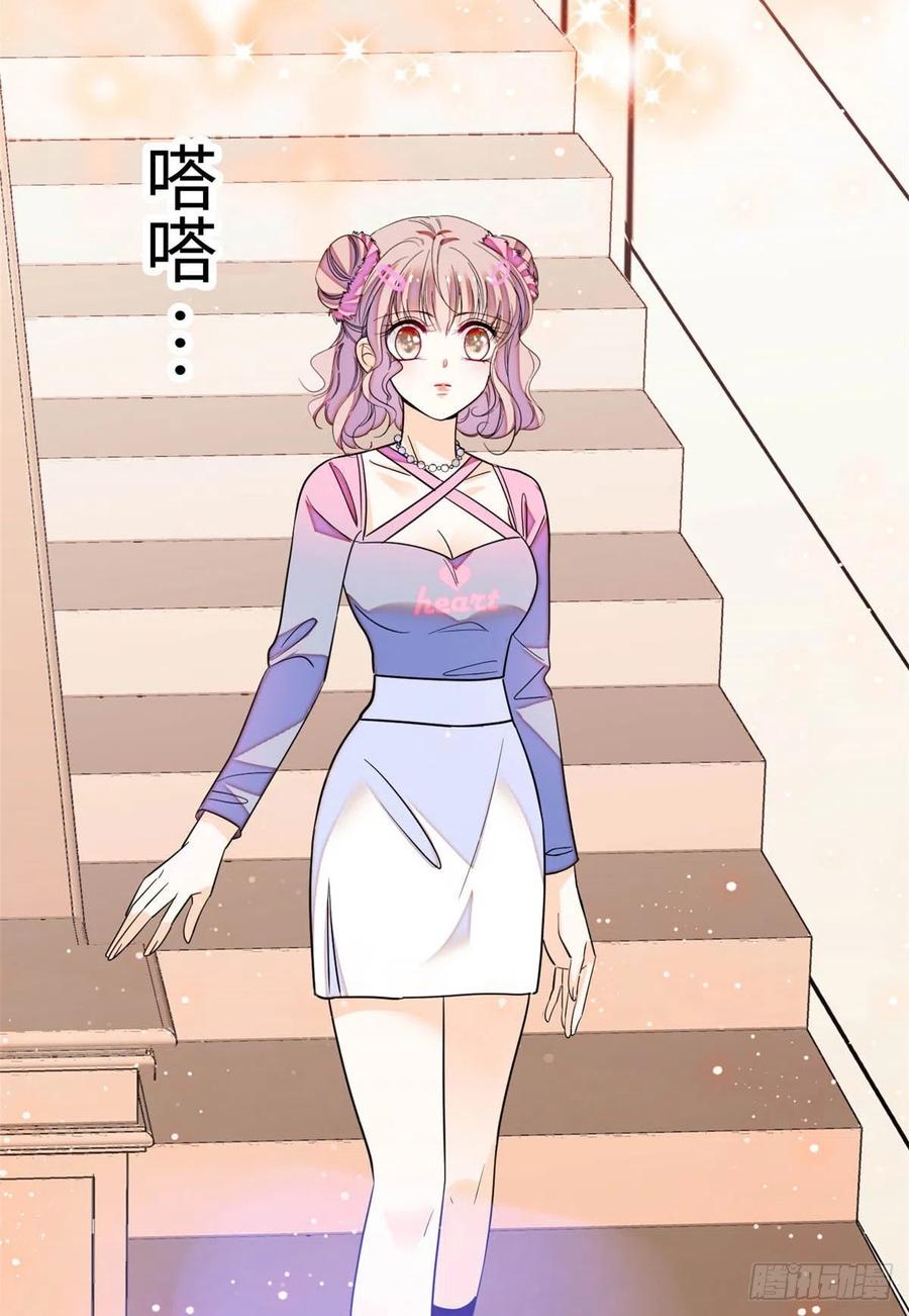 186 小黑蛟要被吃了？！14