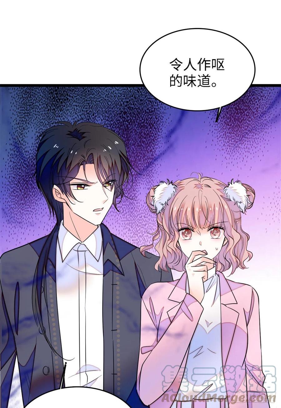 172 剖腹取丹狂魔，出现36